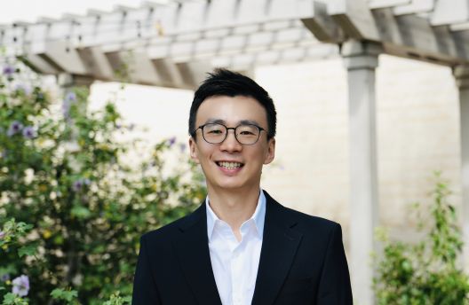 Tianji Ma, PhD